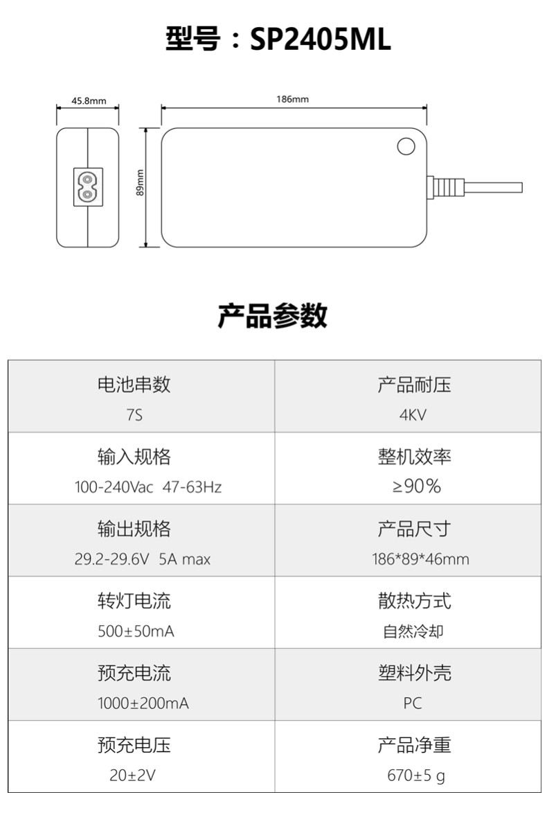 未命名_副本.jpg